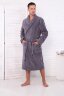 Халат мужской 34010