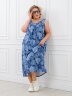 Сарафан Ассанта 3112