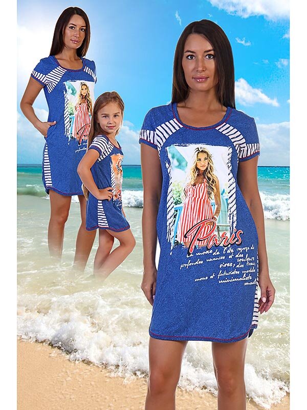 Туника Морская волна 1181