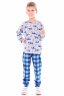 Пижама подростковая 11-037 (синий)
