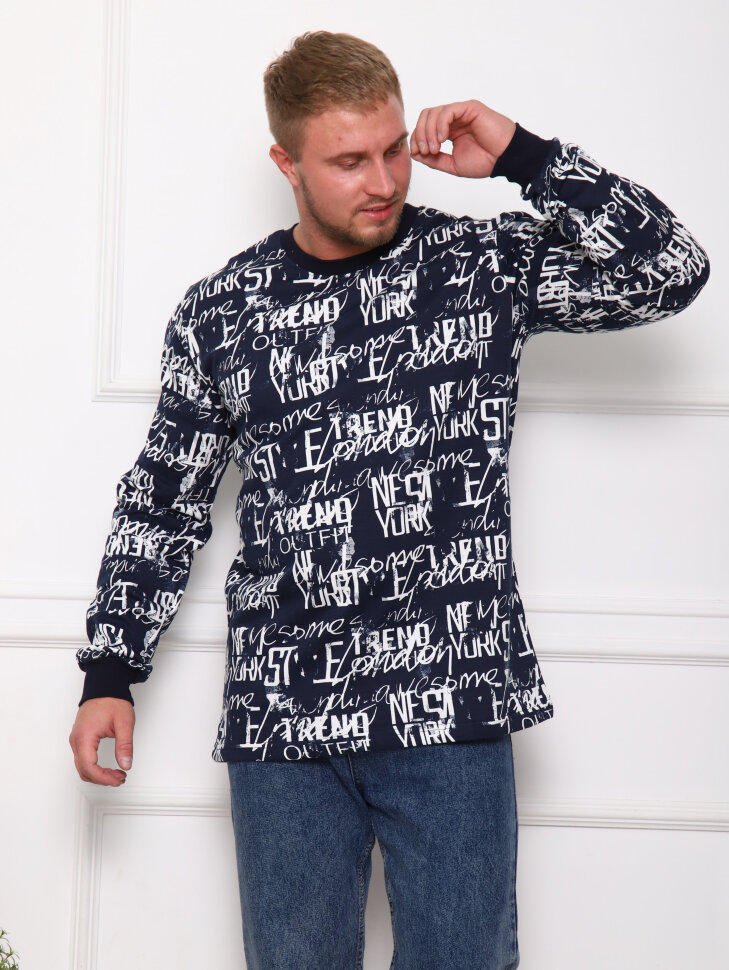 Джемпер Паша-2