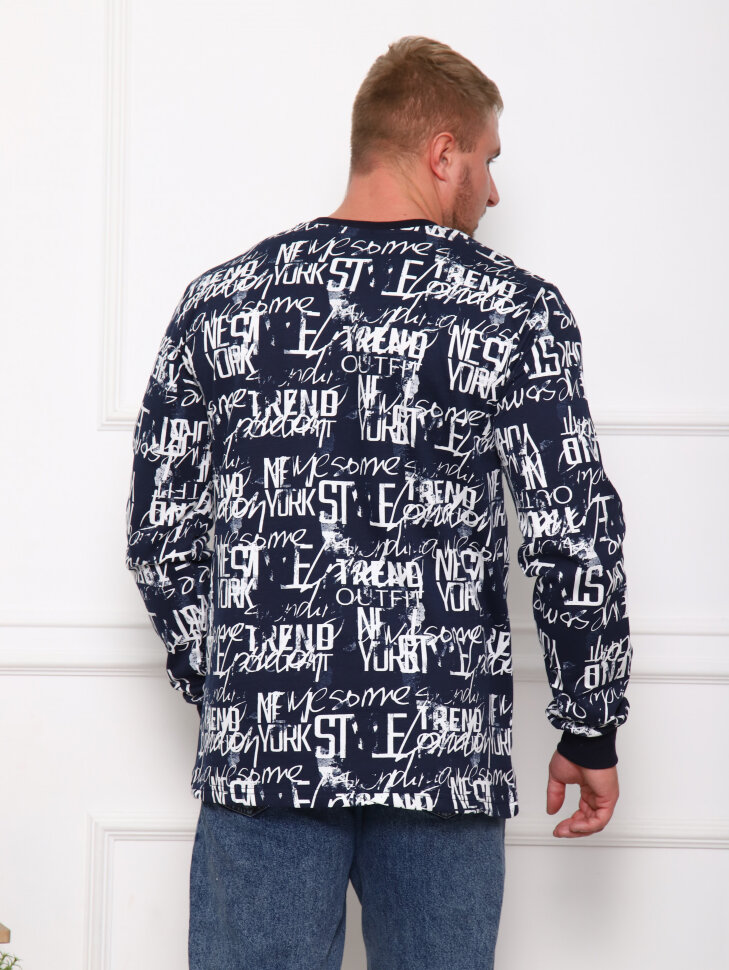 Джемпер Паша-2