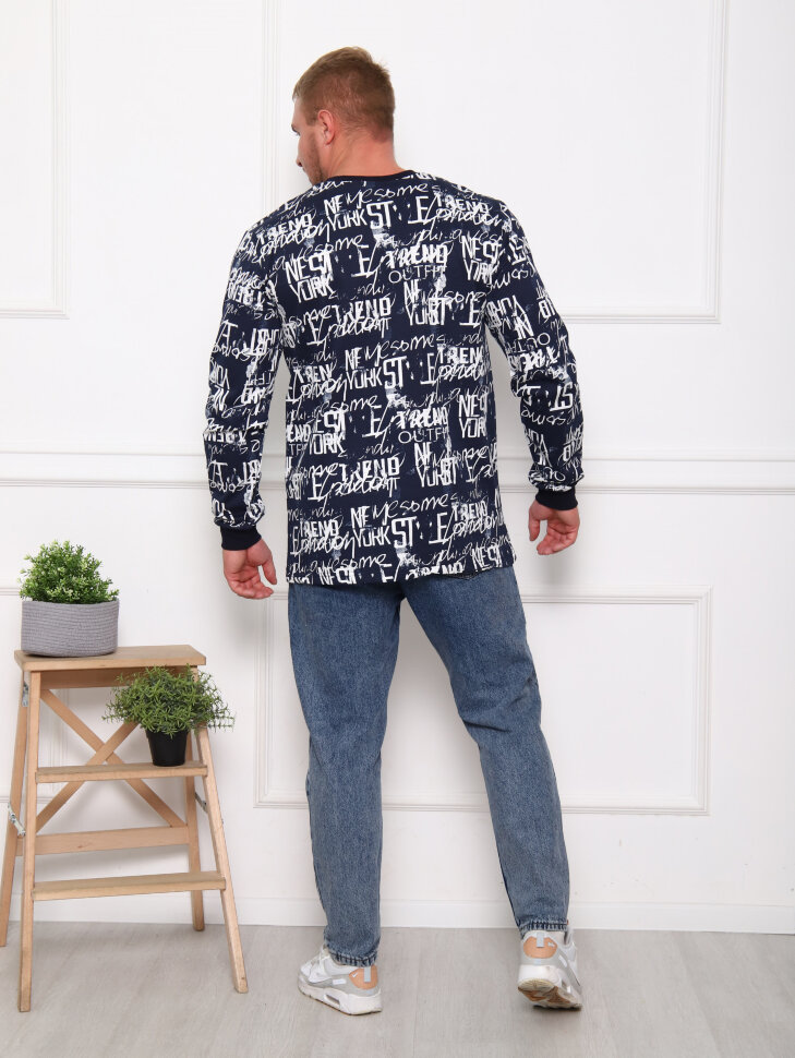 Джемпер Паша-2