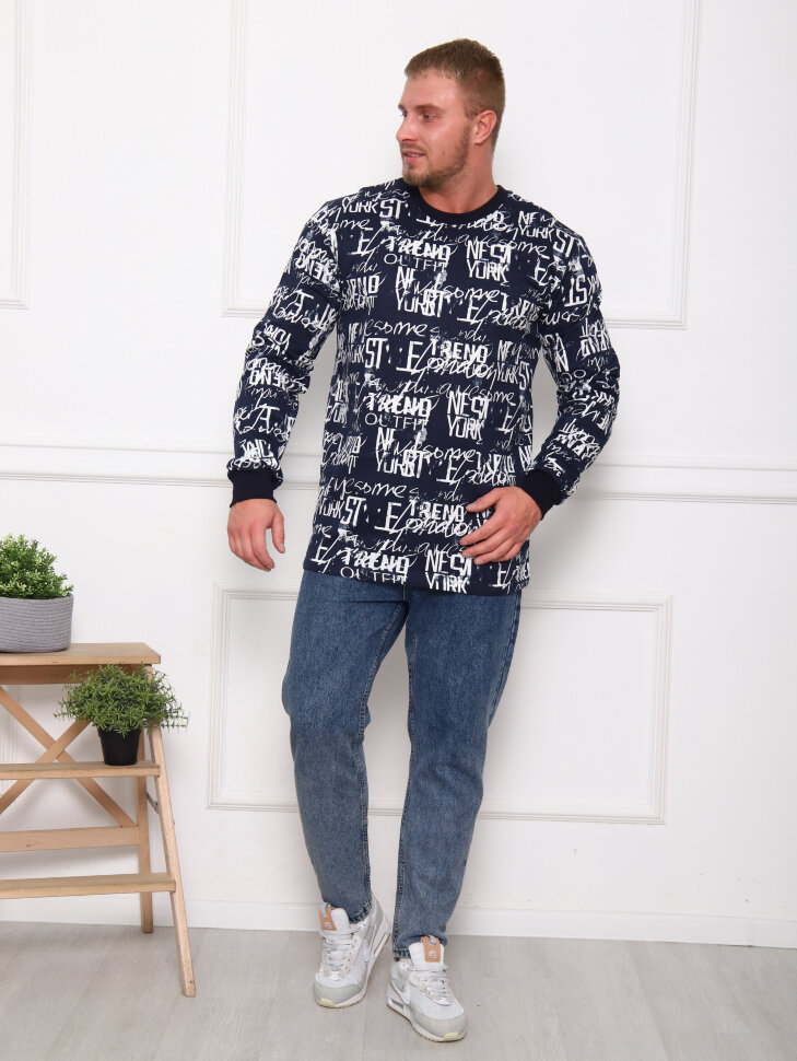 Джемпер Паша-2