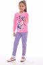 Пижама детская 7-175а (розовый)