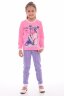 Пижама детская 7-175а (розовый)