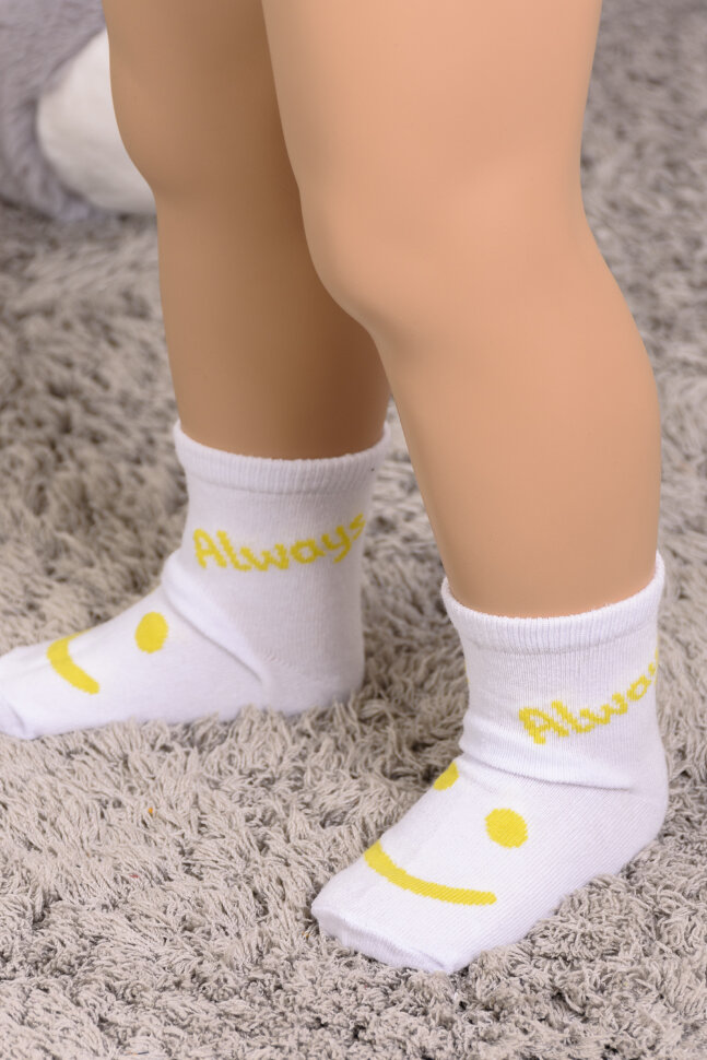 Детские носки Хэппи