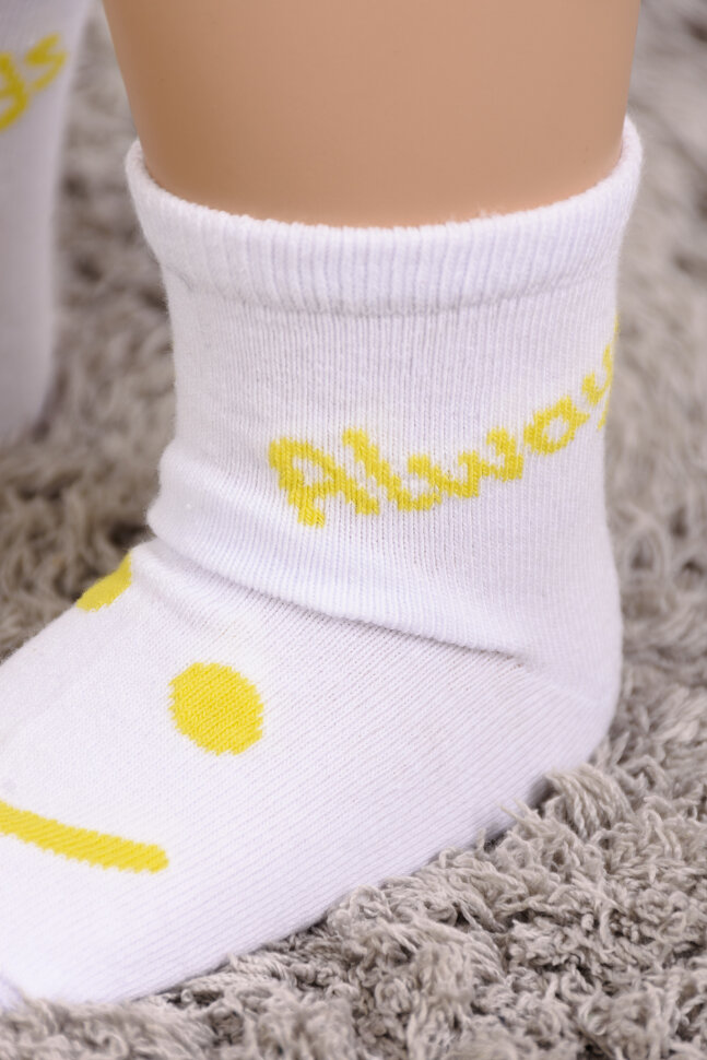 Детские носки Хэппи
