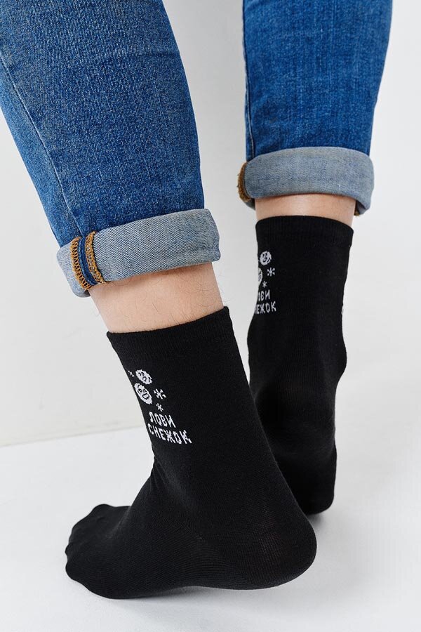 Носки стандарт мужские Зимние забавы