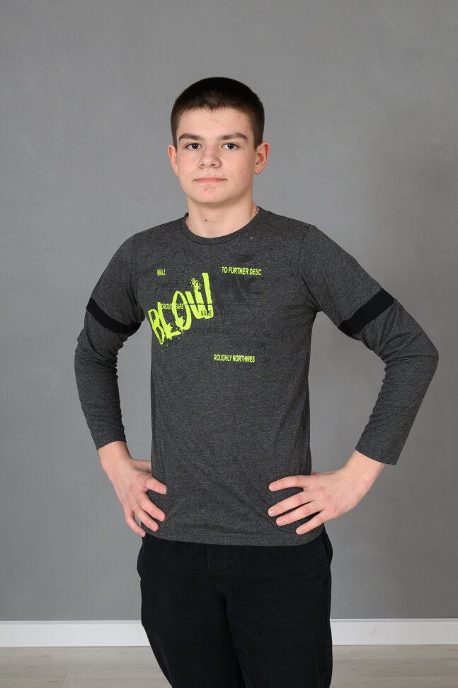 Детский лонгслив для мальчика 83020 антрацит