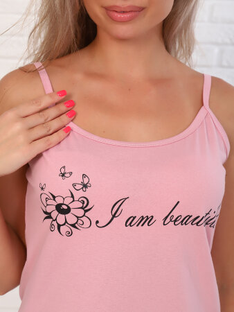 Ромашка пудра сорочка ночная