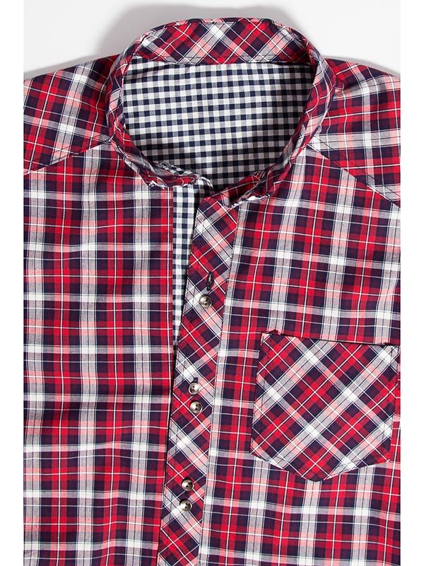 Рубашка мужская Мирослав 2913