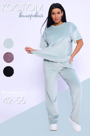Женский костюм с брюками 71105 фисташковый