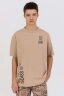 Футболка для мальчика 1581 бежевый