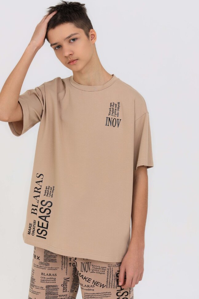 Футболка для мальчика 1581 бежевый