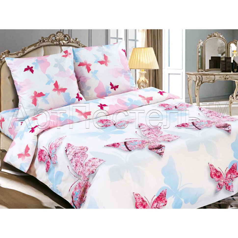 КПБ Венский вальс поплин 2 сп. европр.