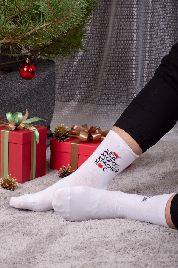 Носки Устюг мужские