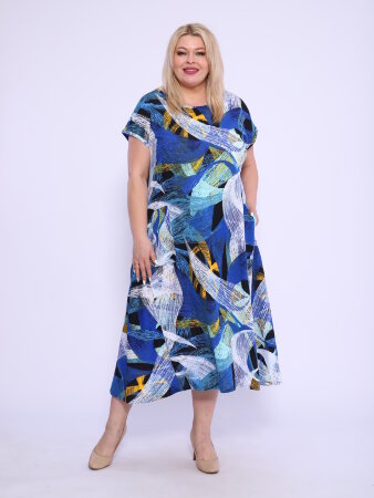 Сарафан Бриз МАР-75