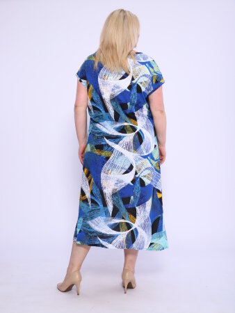 Сарафан Бриз МАР-75