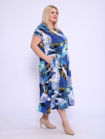 Сарафан Бриз МАР-75