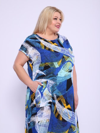 Сарафан Бриз МАР-75