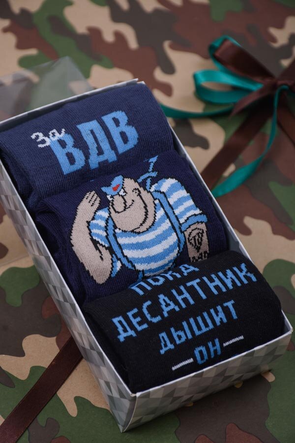 Носки ВДВ мужские