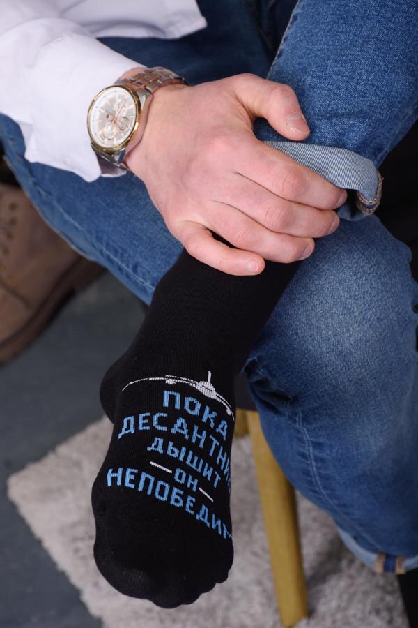 Носки ВДВ мужские