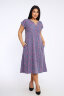 Платье женское 83509 серо-голубой