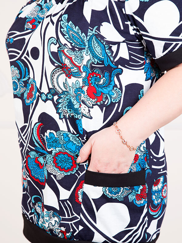 Костюм женский Глория 1744