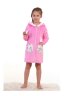 Халат детский 7-115 (розовый)