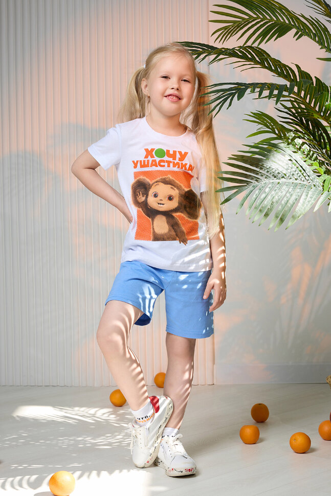 Детский костюм с шортами 7388 Чебурашка василек