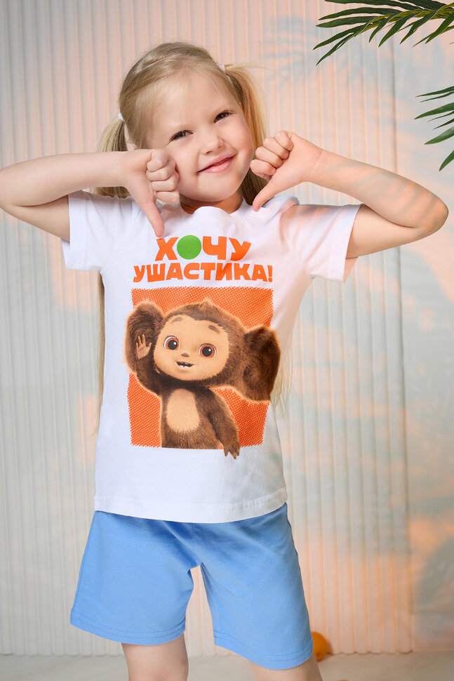 Детский костюм с шортами 7388 Чебурашка василек