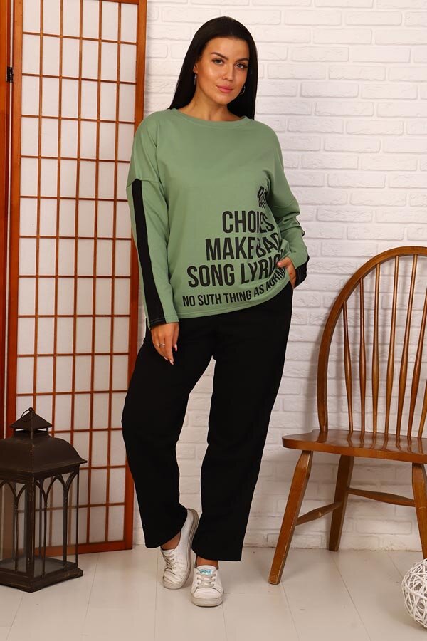 Женский костюм Меган