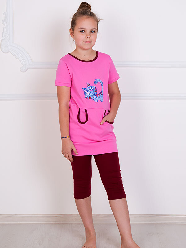 Костюм детский Мяу (розовый)