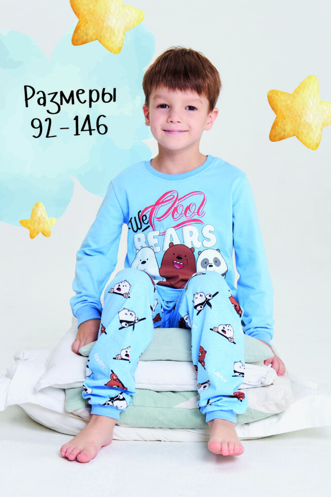 Детская пижама с брюками Три Медведя