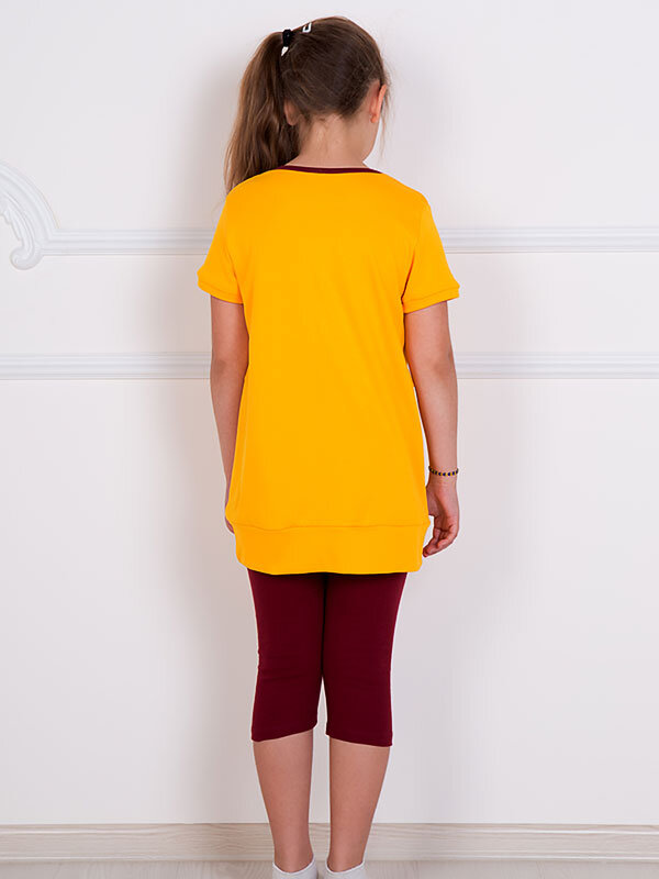 Костюм детский Мяу (желтый)