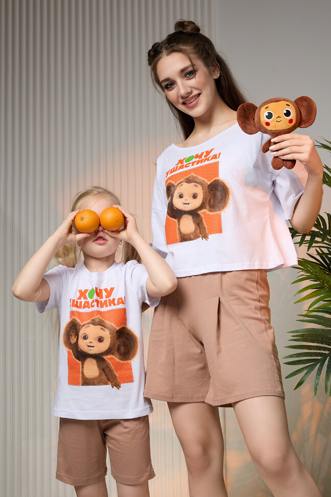 Детский костюм с шортами 7388 Чебурашка капучино