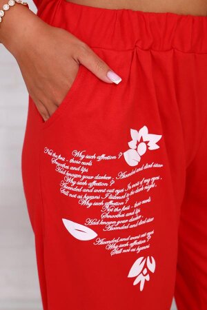 Костюм М-366-9