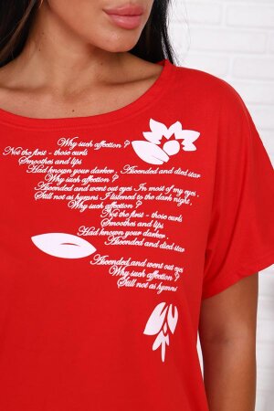 Костюм М-366-9