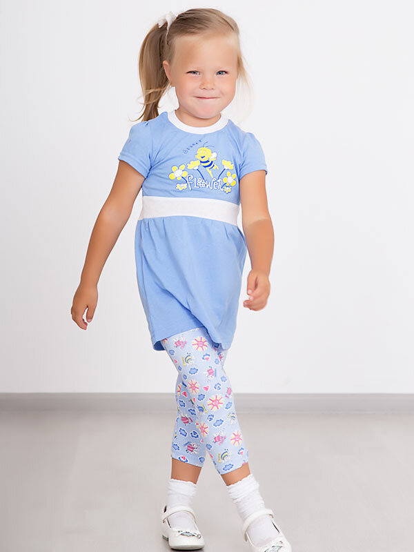 Костюм детский София