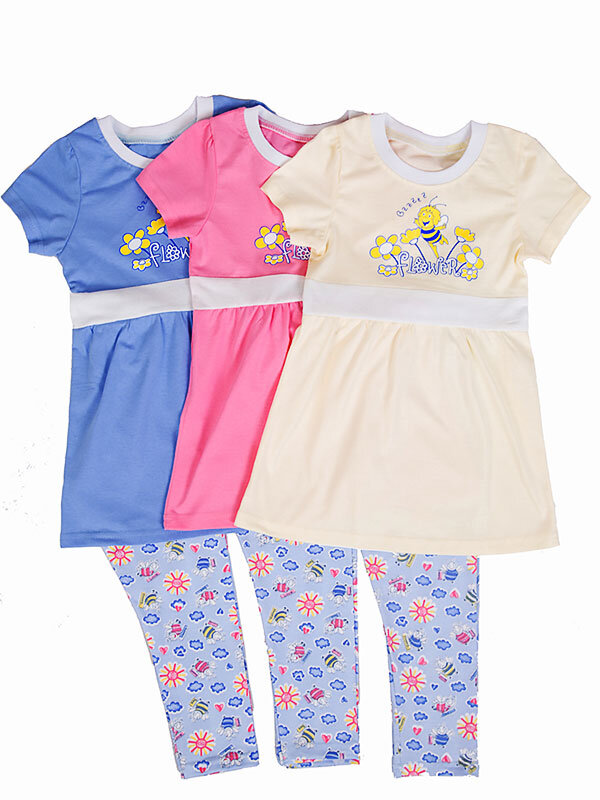 Костюм детский София