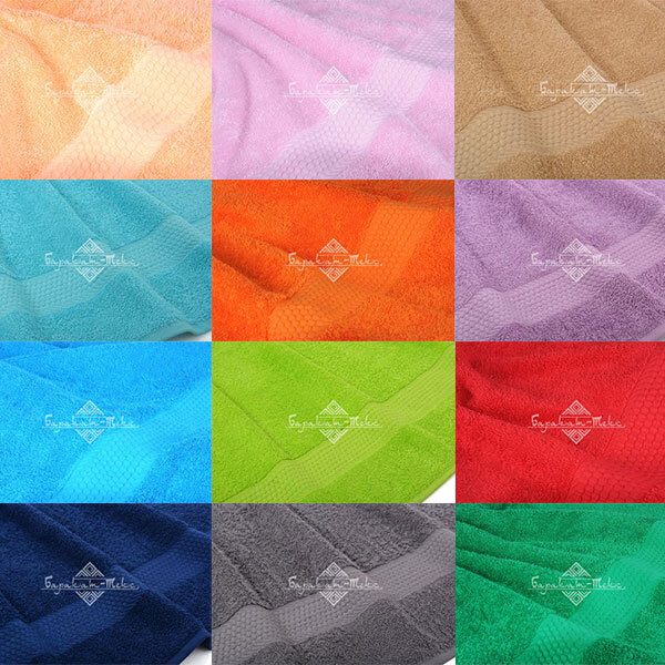 Полотенце махровое гладкокрашенное, 450 г/м2