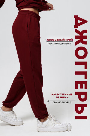 Женский костюм с брюками 14424 оверсайз винный