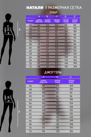 Женский костюм с брюками 14424 оверсайз винный