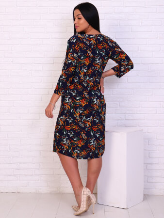 Аврора охра платье