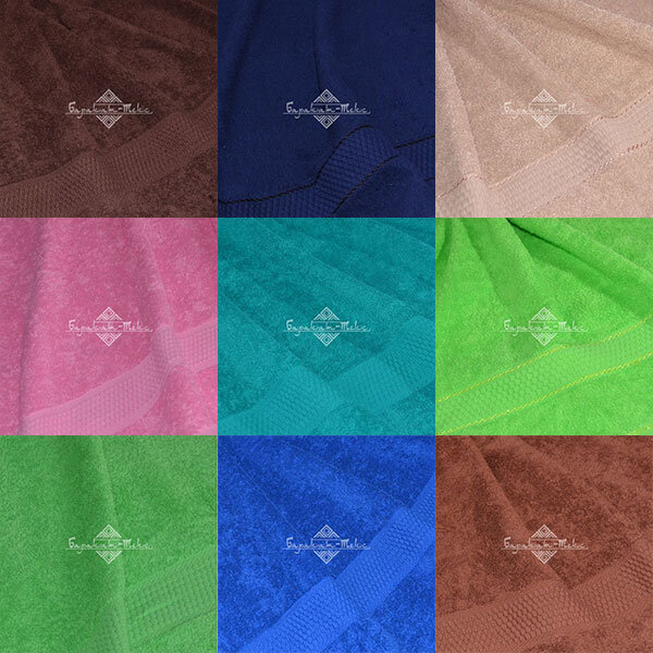 Полотенце махровое гладкокрашенное, 470 г/м2