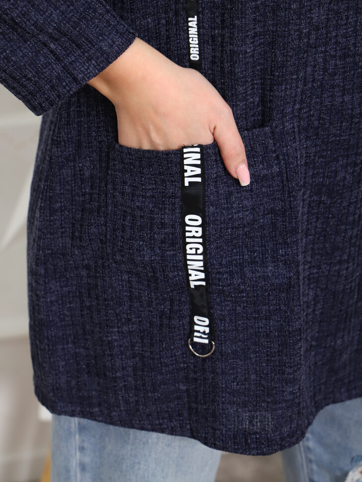 Джемпер Амира-6