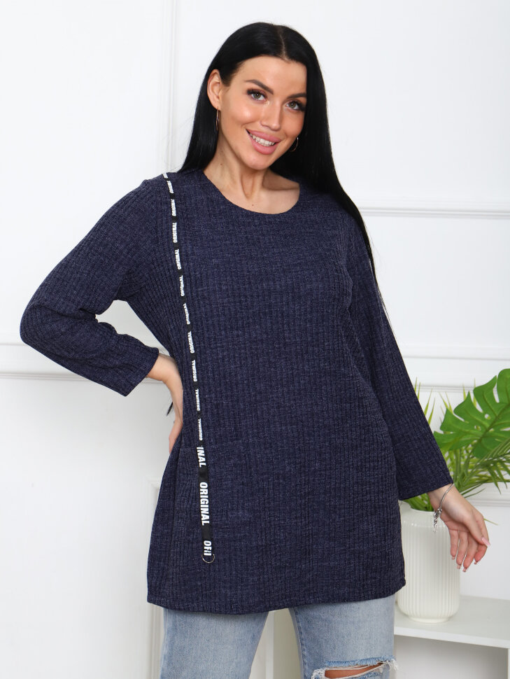 Джемпер Амира-6