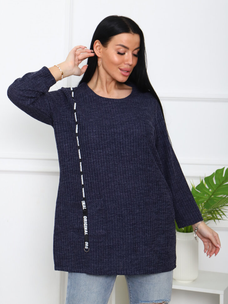 Джемпер Амира-6