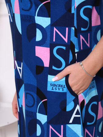 Грация синий халат